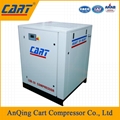 Compressor 1