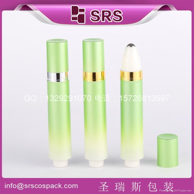 厂家直销15ML按压眼霜滚珠瓶  2
