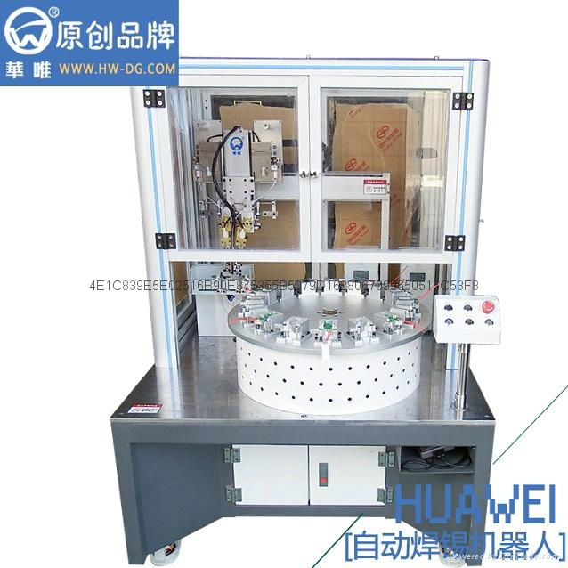 供應東莞華唯廠家華唯品牌HW-311RH自動焊錫機 3
