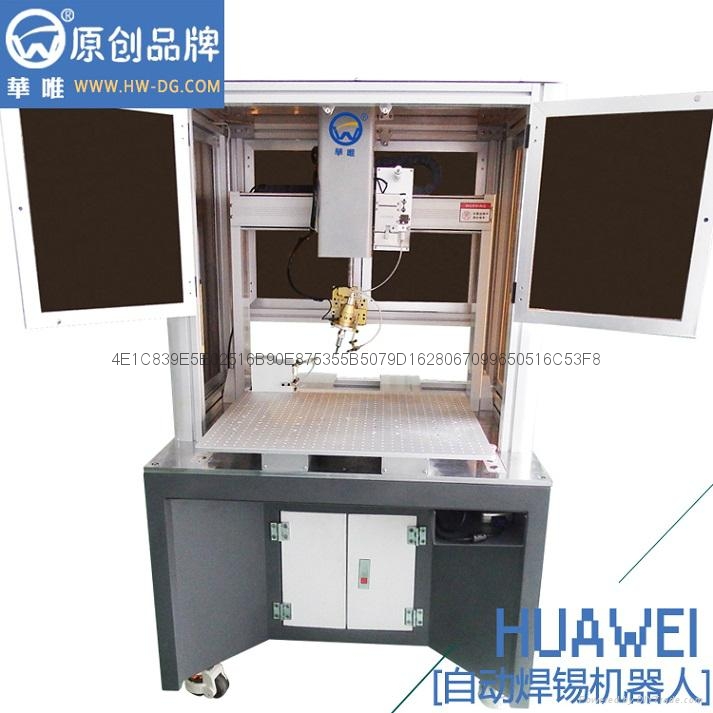 供应东莞华唯厂家华唯品牌HW-311RH自动焊锡机 5
