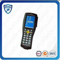 13.56MHZ/960MHZ RFID handheld reader