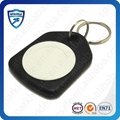 Professional plastic smart RFID keyfob 2