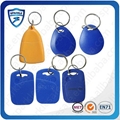 Wholesale hotel RFID keyfob 2