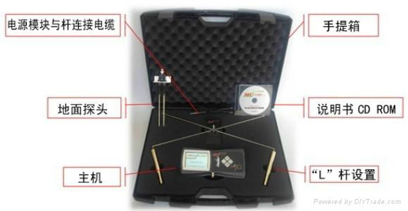 EPX9900远程地下金属探测器 2