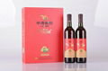 Chinese Party tasty jinzhuxia kiwi fruit wine 750ml 12%ovl with gift packing