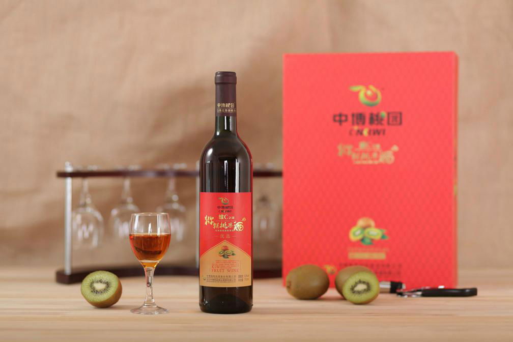 Chinese Party tasty jinzhuxia kiwi fruit wine 750ml 12%ovl with gift packing 3