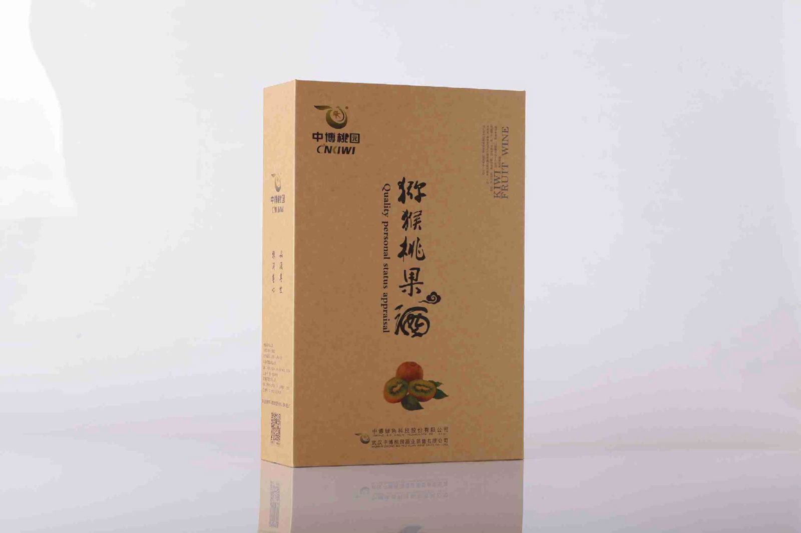 Best price wholesale chinese Classic kiwi fruit wine healthy beauty 750ml 12%v 3