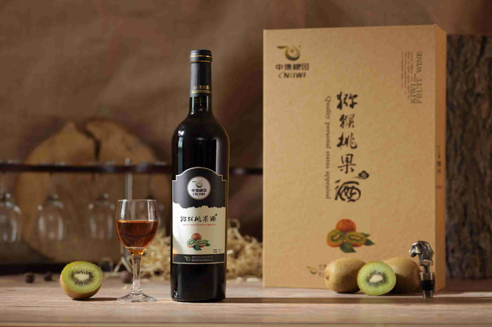 Best price wholesale chinese Classic kiwi fruit wine healthy beauty 750ml 12%v 2