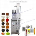 Automatic Vertical Form Fill Seal Sachet Pouch Packing Machine Vffs Tea Coffee S 1