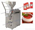 Liquid Vertical Form Fill Seal Packing Machine Vffs Water Honey Shampoo Milk Oil 1