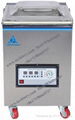 Dz-400 Single Chamber Vacuum Packaging Sealing Machine Vacuum Sealer 1