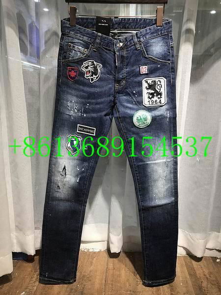 dsquared2 jeans china