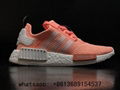 nmd shoes        NMD Boost