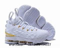 LeBron James Shoes      LeBron James Basketball Sneakers  15