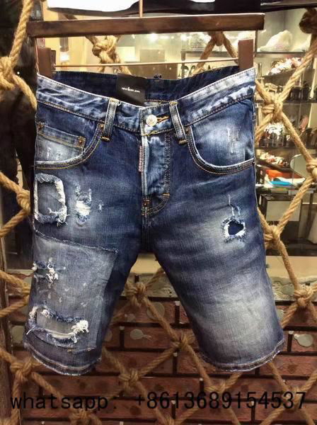 dsq jeans price