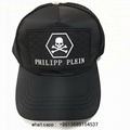 philipp plein Twill cotton baseball cap