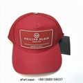 philipp plein Twill cotton baseball cap only me philipp plein  baseball caps 7