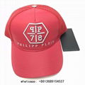 philipp plein Twill cotton baseball cap only me philipp plein  baseball caps 12