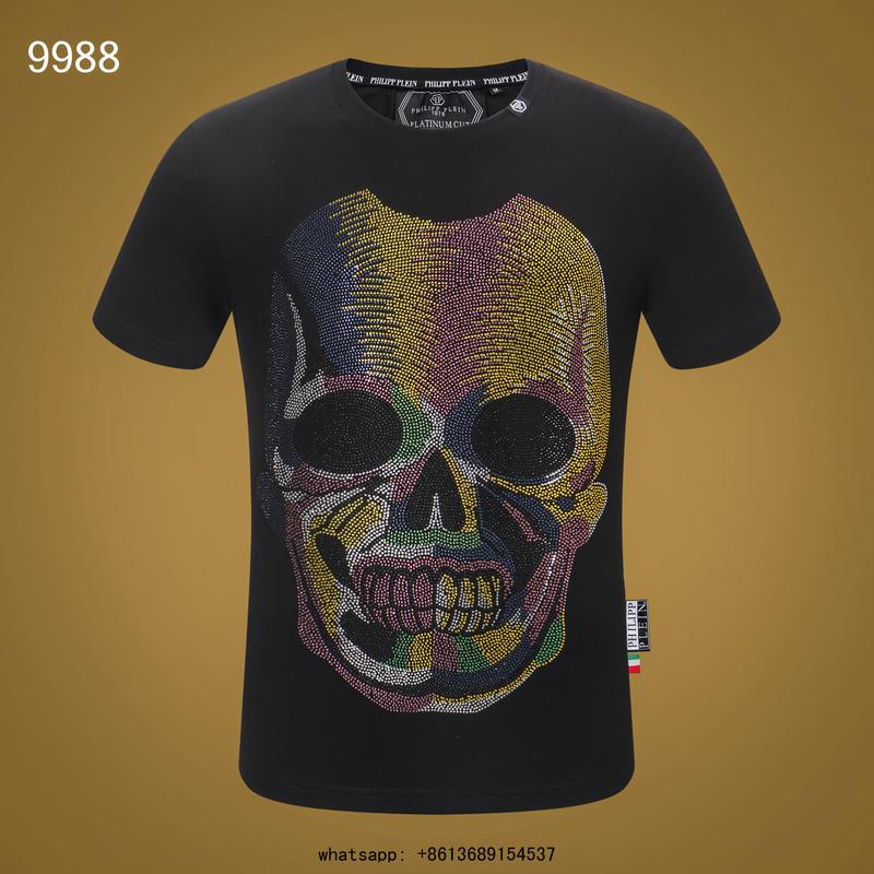 pp skull t shirt