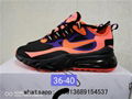      air max 270 react Bauhaus mens air max 270 react Release running shoes boys 18