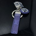     ragonne key holder,    trap keychain,    lub,    harm bag 8
