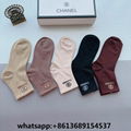     rchives set of 5 socks,      cotton socks,D oblique socks,        socks 15