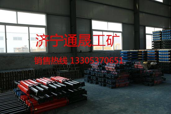  山東普通單體液壓支柱各規格型號齊全供應 2