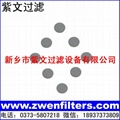 多孔不锈钢滤片