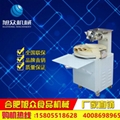 小型多功能饅頭機價格