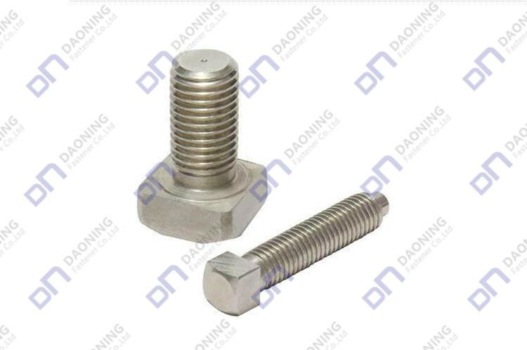 Square Head Bolts