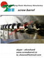 Well nitrided stainless screw barrel for extruder machine series