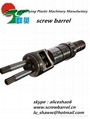 SKD conical twin screw and barrel 1