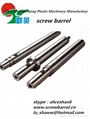 bimetallic single screw barrel for