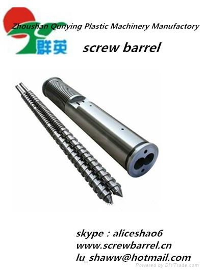 extruder parallel twin screw cylinder extruder machine screw barrel double screw