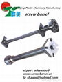 single screw plastic extruder screw and