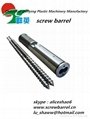 Extruder bimetallic twin parallel twin screw barrel double screw
