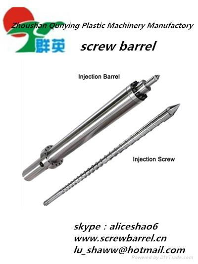 injection nitrided screw barrel nitriding screw and barrel