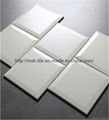 150x150mm Ceramic Wall Tile 2