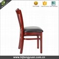China Modern luxury restaurant chair used for sale 2