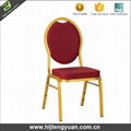 high quality stacking banquet chair for