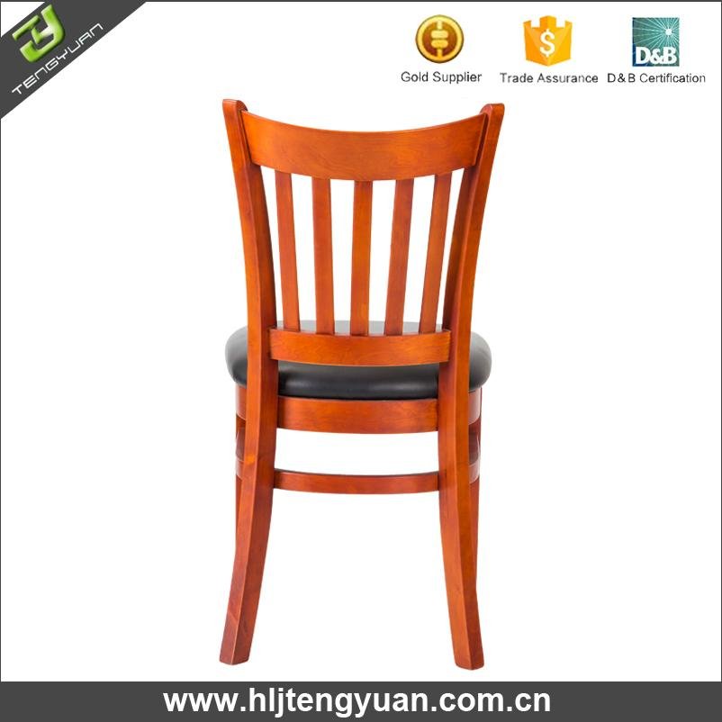 T242 Comfortable Wooden Chair  