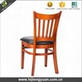 T242 Comfortable Wooden Chair   4