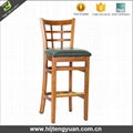 Wholesale T290B Outdoor WorkWell Wooden Cheap Used Bar Stools 1