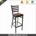 T145B Commercial Used Metal Cheap Bar Stool 1