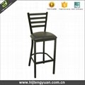 T145B Commercial Used Metal Cheap Bar Stool 4
