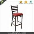 T145B Commercial Used Metal Cheap Bar Stool 5