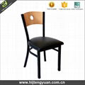 T149 Manufacturer Modern Design Economical Used Restaurant Chair