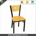 T149 Manufacturer Modern Design Economical Used Restaurant Chair 2