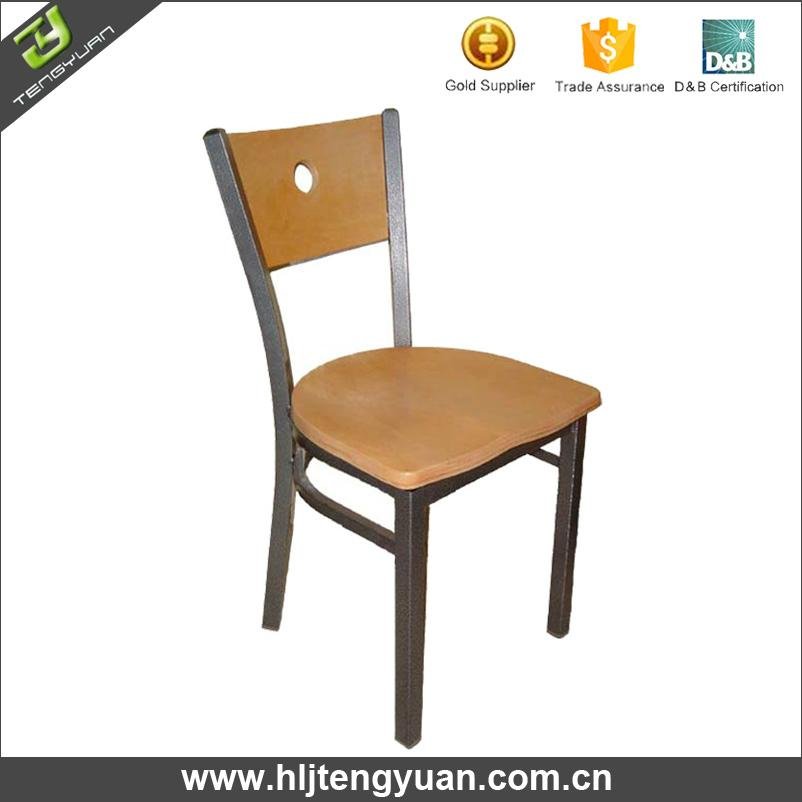 T149 Manufacturer Modern Design Economical Used Restaurant Chair 3