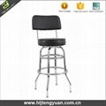 T305B High Back PVC Seat Rotate Chrome Metal Bar Counter Stool 1